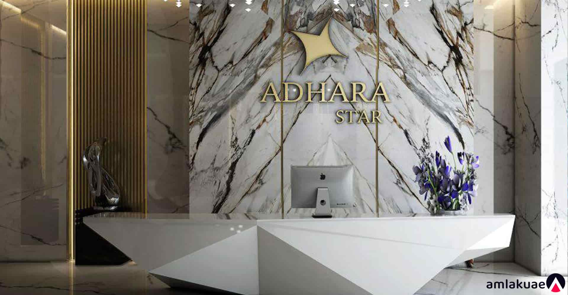 Adhara Star apartments combine comfort and modern design - Amlakuae Group