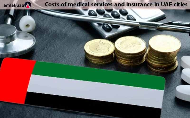 Conditions and costs of health insurance in Dubai and other cities in the UAE