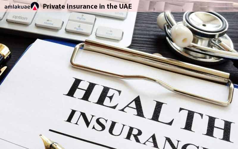 Private insurance in the UAE