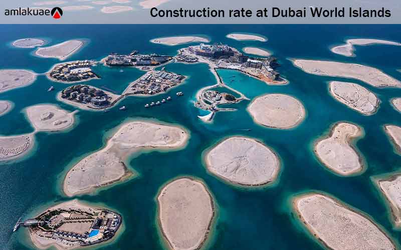 Construction rate at Dubai World Islands