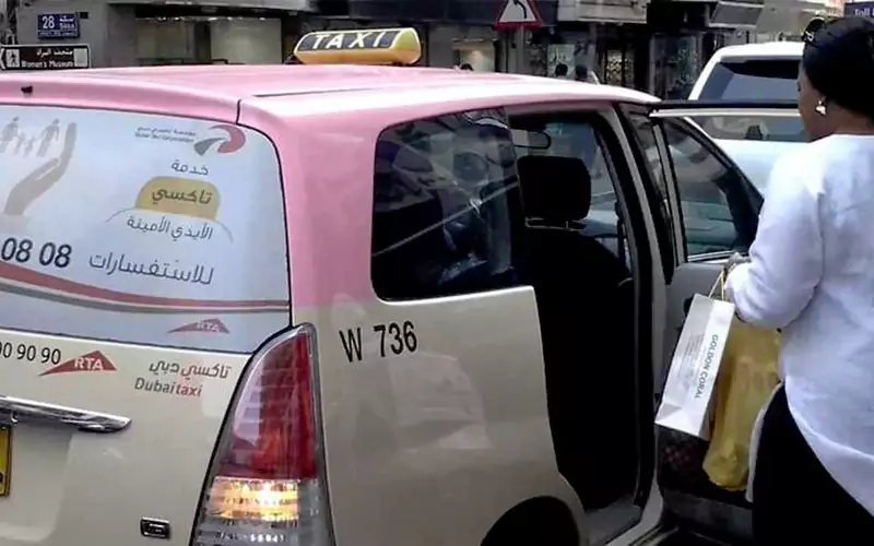 Special taxis for women in Dubai