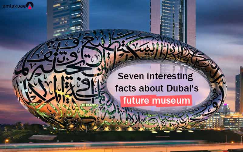 Seven interesting facts about Dubai's future museum