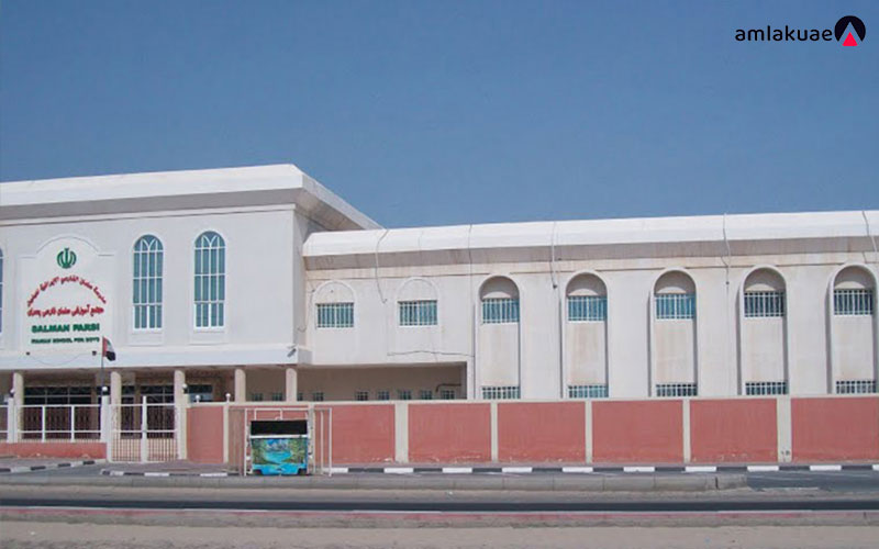 salman farsi school in dubai - iranian salman farsi boys school