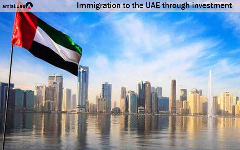 Immigration to the UAE through investment