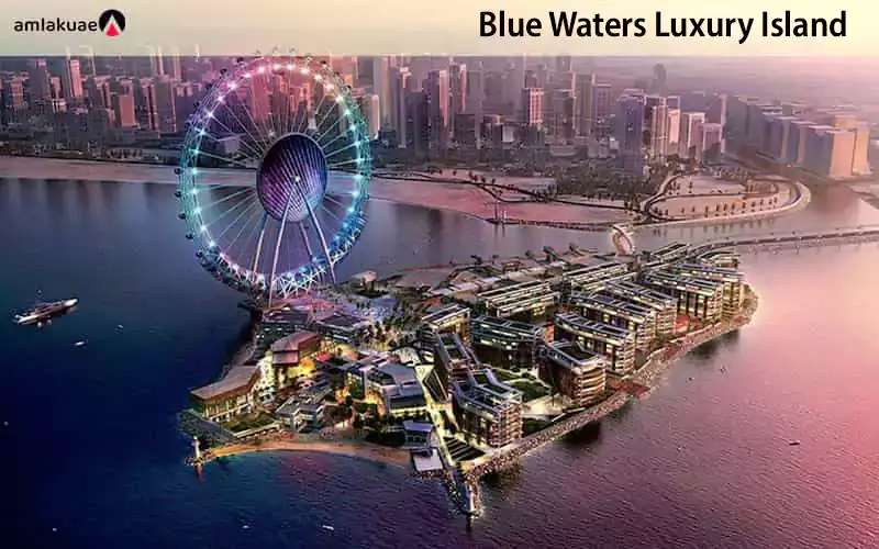 Bluewaters is one of the most expensive and luxurious neighborhoods in Dubai - Amlakuae Group