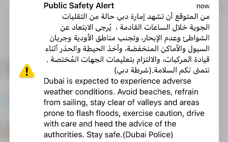 Text of the warning to the people of Dubai from the government